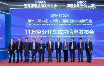 凯时官网登录入口